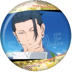 【中古】バッジ・ビンズ B.夏油傑 「呪術廻戦 百面相缶バッジVol.3」