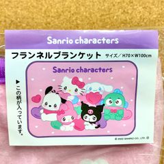 送料無料❗️サンリオキャラクターズ フランネルブランケット