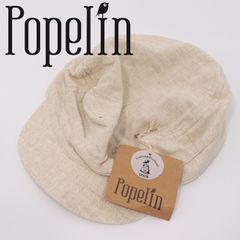Popelin  ポペリン 帽子　キャップ　PO-10-819