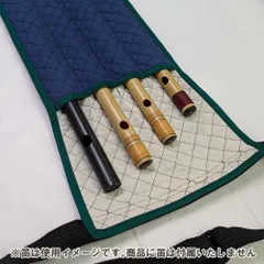 篠笛 4本調子 篠笛 4本調子のおすすめ人気商品一覧 通販 - Yahoo!ショッピング