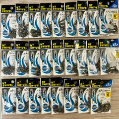 2025年最新】釣り引退品の人気アイテム - メルカリ