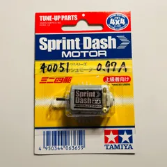 2025年最新】ブレイクスプリントの人気アイテム - メルカリ