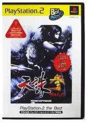 【中古】PS2ソフト 天誅 参 [ベスト版]