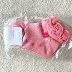 ファミリア　靴下　12〜14cm