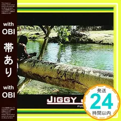 【帯あり】ジギー・ジギー~フルジョイ・ジャマイカ~(DVD付) [CD] オムニバス、 ショーン・ポール、 ファイア・フレーム、 エンジェル・ドープス・アンド・キッド・カプリー、 ミスター・フラッシュ、 ポリー・フェイマス・アンド・ジャギー・ディー、_07