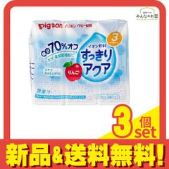 Item thumbnail for item ba6fb43e-6a11-4b98-a386-452468bceb4e