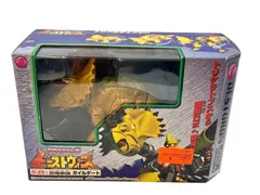Amazon.co.jp: トランスフォーマー ビーストウォーズ D-29 恐竜