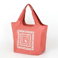 紀伊国屋 エコバッグ まとまる保冷バック キャロット（ポケット付)【送料無料】【新品未使用]