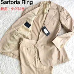 新品・タグ付き】Sartoria Ring サルトリアリング リングヂャケット 50