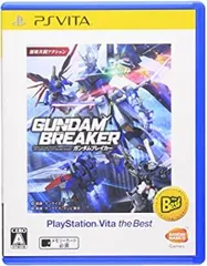 ガンダムブレイカー PlayStation (R) Vita the Best - PS Vita