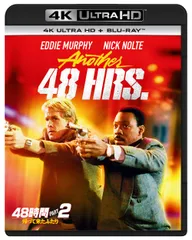 Ｆ　エディマーフィー主演映画　ポスター　３枚セット　Ｂ２ メーカー直売】 F B2 3枚セット ポスター 主演初期映画 エディ