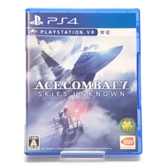 □バンダイナムコエンターテインメント PS4ソフト ACE COMBAT 7： SKIES UNKNOWN 開封品
