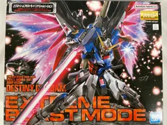 2025年最新】mg デスティニーガンダム エクストリームブラスト