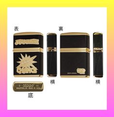 15%引きの商品