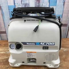 【カバーの出品】エアーコンプレッサー マキタ makita AC700 マキタ 安心のマキタ純正部品 エアコンプレッサAC462XS(青)用