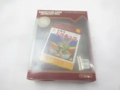 ゲームボーイアドバンス - GBA 悪魔城ドラキュラ ファミコンミニ　ゲームボーイアドバンス ゲームボーイアドバンス ファミコンミニ29 悪魔城ドラキュラ