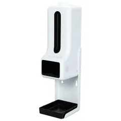 【新品・5営業日で発送】ARTEC 固定式非接触検温計付オートディスペンサー