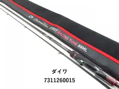 DAIWA - 早い者勝ち！ダイワ　ストイストrt 88ml ダイワ エメラルダス STOIST RT 88ML (ロッド・釣竿) 価格比較