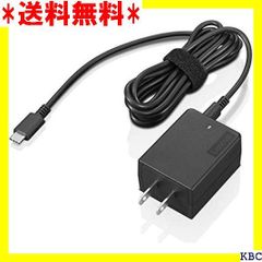 ☆人気商品 4X20V07881 45W USB Type-C ウルトラポータブルAC