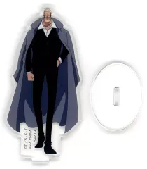 【中古】アクリルスタンド・アクリルパネル シェパード・十・ピーター聖 アクリルスタンド 「一番くじ ワンピース The Throne of Power」 H-1賞