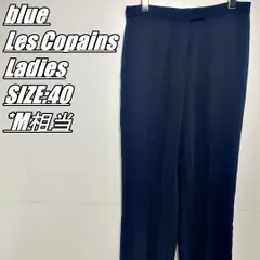 【国内古着･タグ付き】blue Las Copains　ブルーレコパン　センタープレスパンツ　レディース　サイズ表記40　M相当