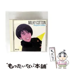 2025年最新】CD 小高恵美の人気アイテム - メルカリ