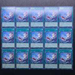 2025年最新】遊戯王OCG デュエルモンスターズ DUELIST ADVANCE