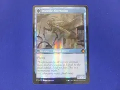 2023年最新】秘密を掘り下げる者 MTGの人気アイテム - メルカリ