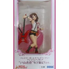 BanG Dream! 戸山香澄モデル エレキギター 弦巻こころ ピック BanG Dream! 戸山香澄モデル エレキギター 弦巻こころ ピック