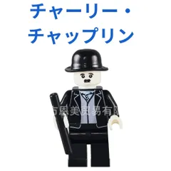 本日限定お値下げ❣️ヴィンテージ　ビスクドール　チャ－リ－チャップリン Amazon | 赤ずきんチャチャ マジカルプリンス 人形 レトロ