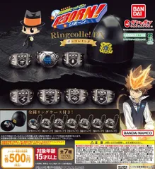 2025年最新】ボンゴレリング 雲の人気アイテム - メルカリ 2025年最新】ボンゴレリング 雲の人気アイテム - メルカリ