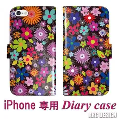 [あんしんスマホ KY-51B] Xperia 10 IV SO-52C / SOG07 ケース 手帳型 スマホケース エクスペリア SO-51E SO-52B SO-52A SO-41A SO-01M 手帳 カバー スタンド付き フラワー マルチカラー ブラ