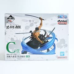 一番くじ ワンピース 匠ノ系譜 覇極 C賞 ロロノア・ゾロ 黒縄大龍巻 墨式塊技 バンダイ T07-s021