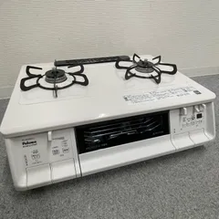 同梱可！京都手渡可￥65940 新品未使用【ホース付】ガステーブルエブリシェフ 同梱可！京都手渡可￥65940 新品未使用【ホース付】ガステーブル