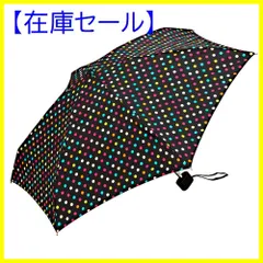 2024年最新】kiu Tiny umbrellaの人気アイテム - メルカリ