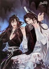 魔道祖師 タペストリー - メルカリ