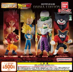 【未開封】リルリンリン カプセルトイ 4種類 コンプリートセット doubutuhaniwatop01.jpg