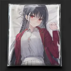 2025年最新】堀北鈴音 カバーの人気アイテム - メルカリ