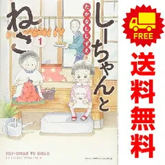 たかなししずえ
確認用 81wWDcaw5IL.jpg