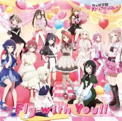 【中古】アニメ系CD 虹ヶ咲学園スクールアイドル同好会 / Fly with You!![通常盤]
