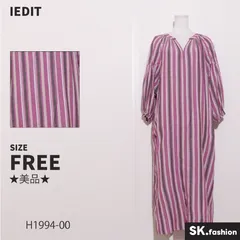 ★美品★ IEDIT イディット ワンピース　ロング丈　長袖　Vネック　ストライプ柄 　綿100％ 　パープル　ブラック　ホワイト　 【H1994-00】 送料無料　古着　レディース