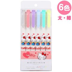 新品 サンリオキャラクターズ ミニチュア招き猫マスコット 全8種類コンプリート Amazon.co.jp: サンリオ(SANRIO) シークレットミニチュア招き猫