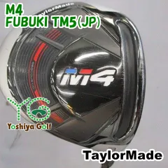 2025年最新】テーラーメイド m4 3wの人気アイテム - メルカリ