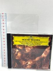 39【クラシック Classic CD】モーツァルト レクィエム カール・ベーム エディット・マティス ユリア・ハマリ