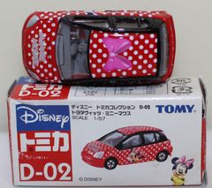 【新品未開封】国産名車コレクショントヨタ マークII HT 2600 新品未開封】国産名車コレクショントヨタ マークII HT 2600