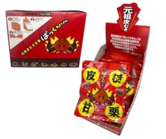 【元祖皮むき甘栗 ぱっくりりん】中国産 70g × 10袋 × 4箱セット（計40袋）★4