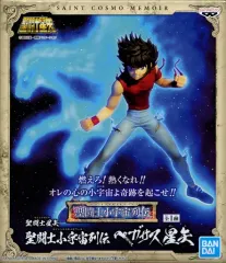 聖闘士星矢 聖闘士小宇宙列伝　５種セット (新品未開封) 聖闘士星矢 聖闘士小宇宙列伝＆聖闘士聖衣神話APPENDIXアペン