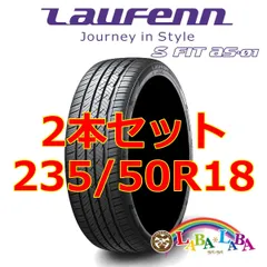 2025年最新】LauFenn S Fitの人気アイテム - メルカリ