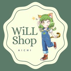 ウィルショップ