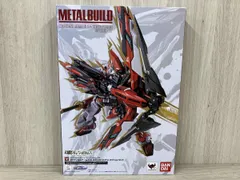 2025年最新】METAL BUILD タクティカルアームズIIL＆タイガー